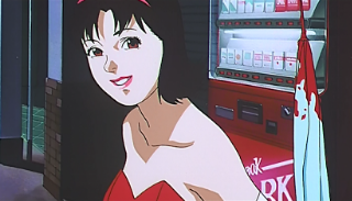 Mima Kirigoe